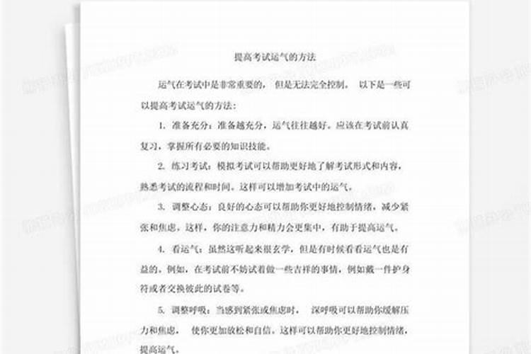 孕妇梦见朋友结婚是什么意思周公解梦