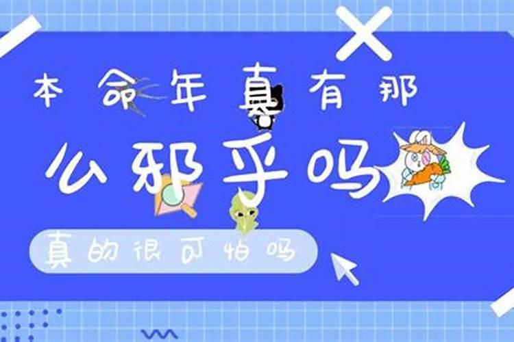 八字不合两个人走不到一起会怎么样