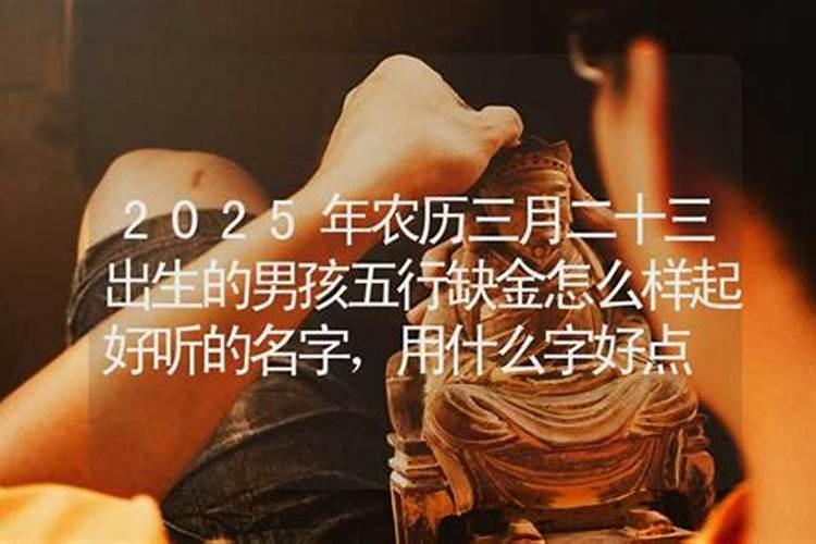 遇到贵人的科学方法李笑来