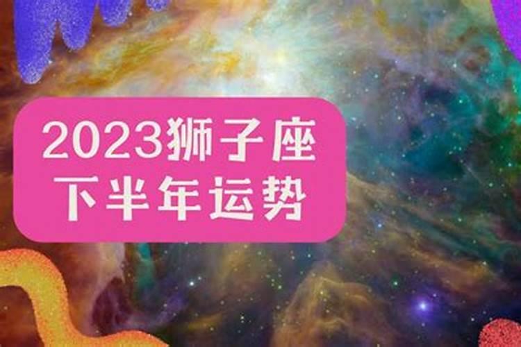 2023年属兔女孩乳名怎么取最好