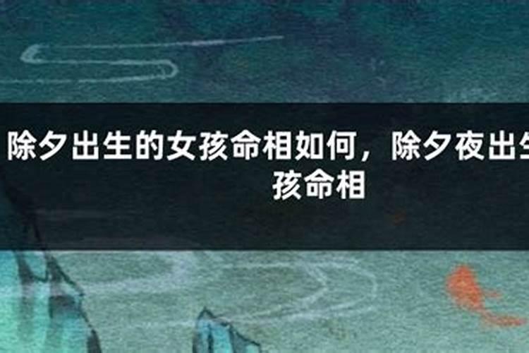 梦见老鼠是什么征兆梦见老鼠好不好呀