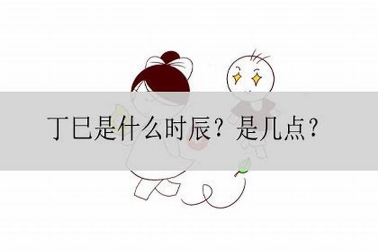 元宵节炮仗几时放