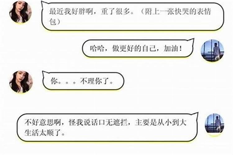 梦到腿上划了个口子流血了好不好