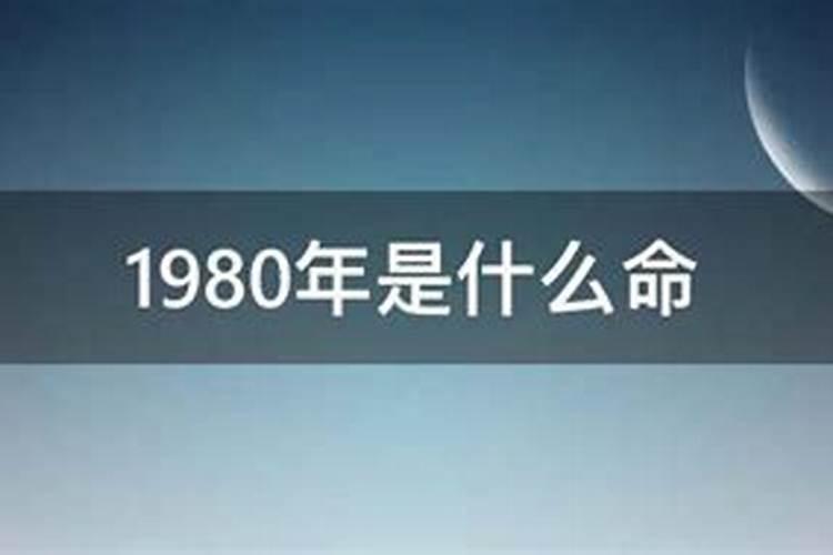 属猴2022年的全年运势及运程