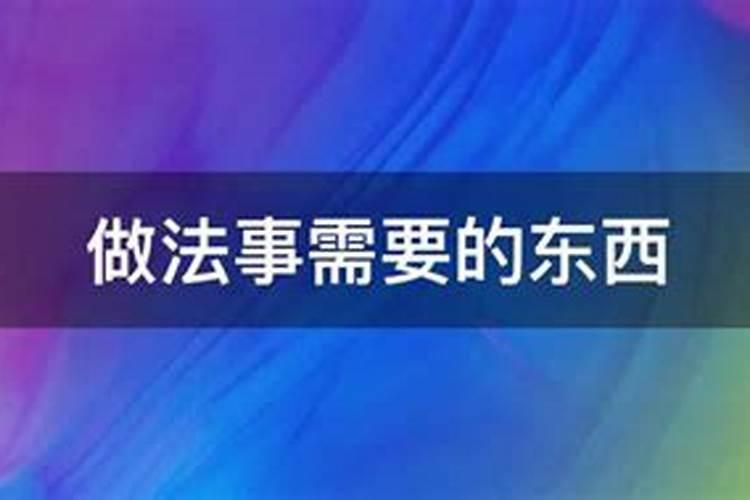 梦见活人死了又活了什么意思周公解梦