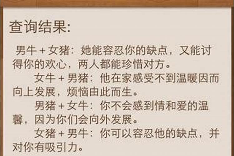 62年男虎2021年每个月运气怎么样