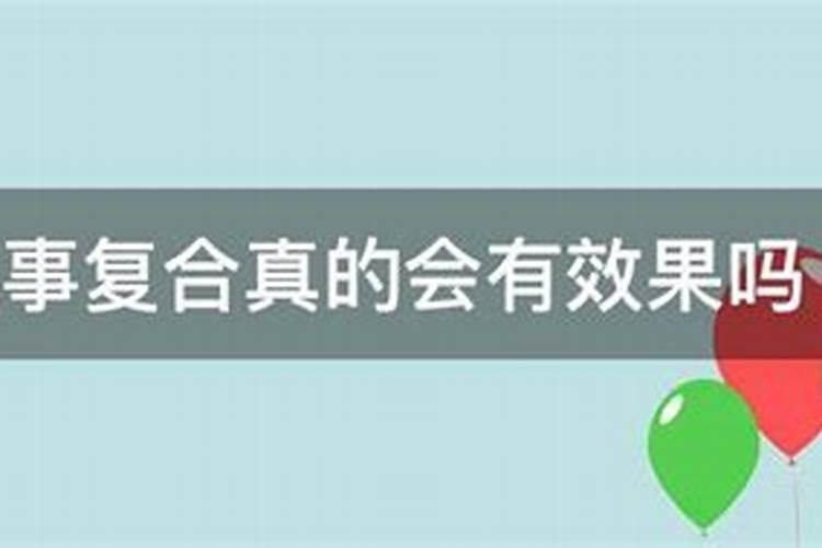 梦到死人寓意什么预兆