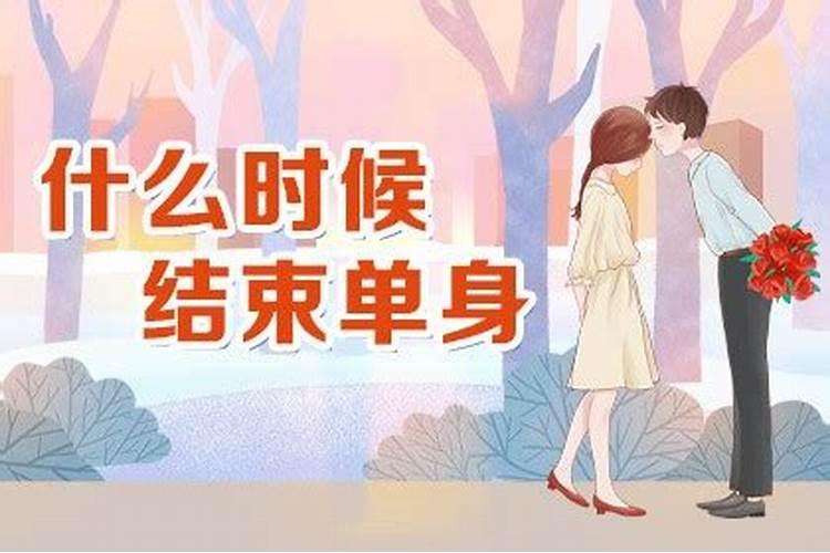 梦到女朋友离开自己暗示什么