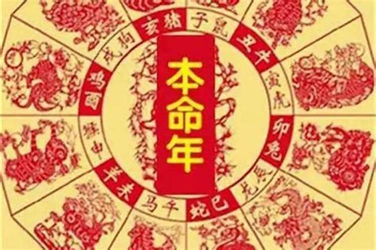 2024年犯太岁的生肖鸡佩戴什么好呢