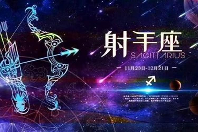 一九九二年属猴的今年运程怎样