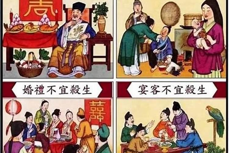 祭祀用的素食的做法