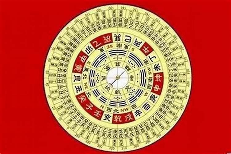 79年4月份的羊男命运怎么样呀