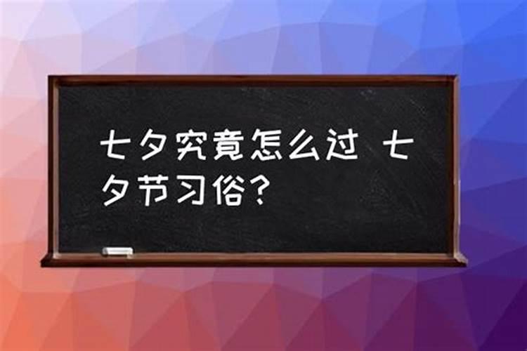 74年男虎本命年戴什么水晶