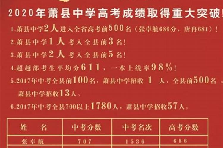 99年属兔的男本命年可以结婚吗好吗