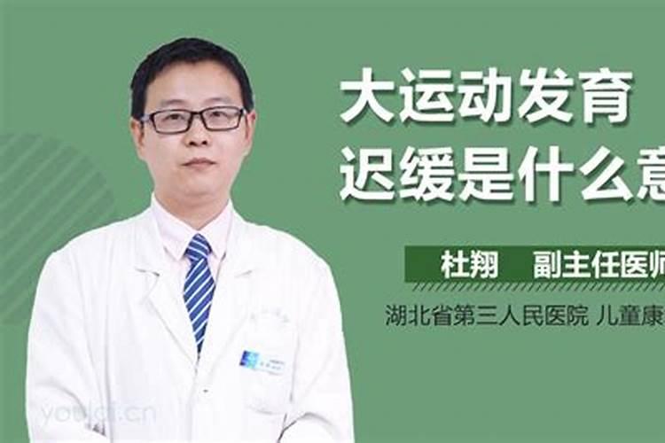 梦到自己被好多人提亲什么意思呀