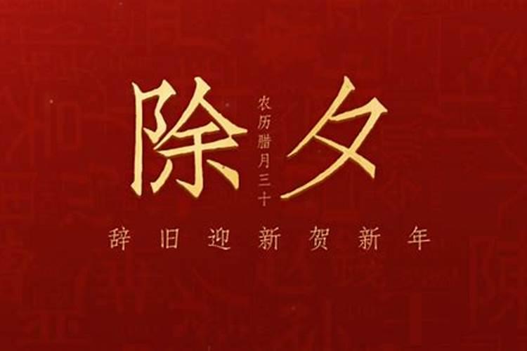 财神方位指什么