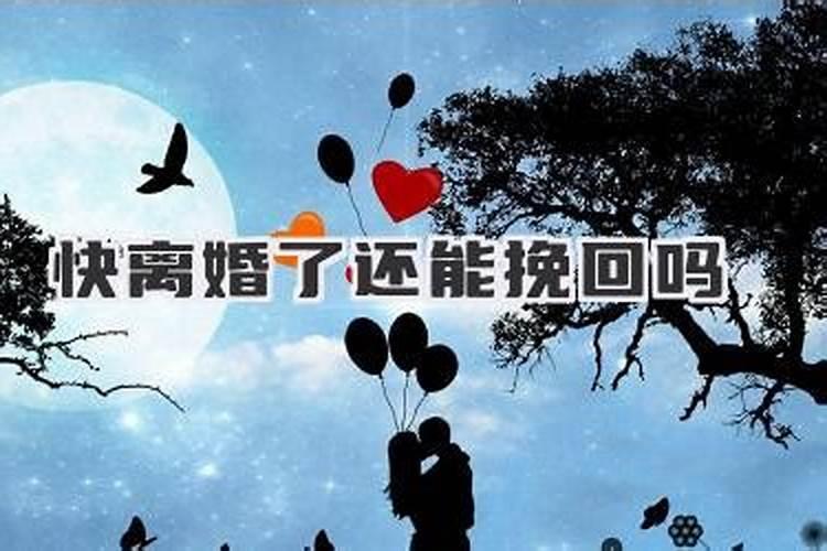 属龙的人2021年结婚好不好