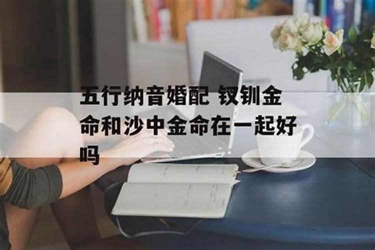 梦见老婆离开自己是什么意思呀