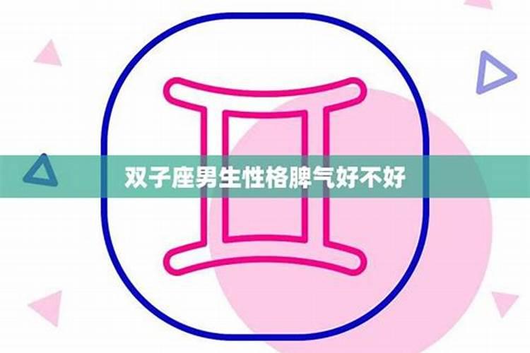 梦见抱小孩子什么意思呢女人怀孕了