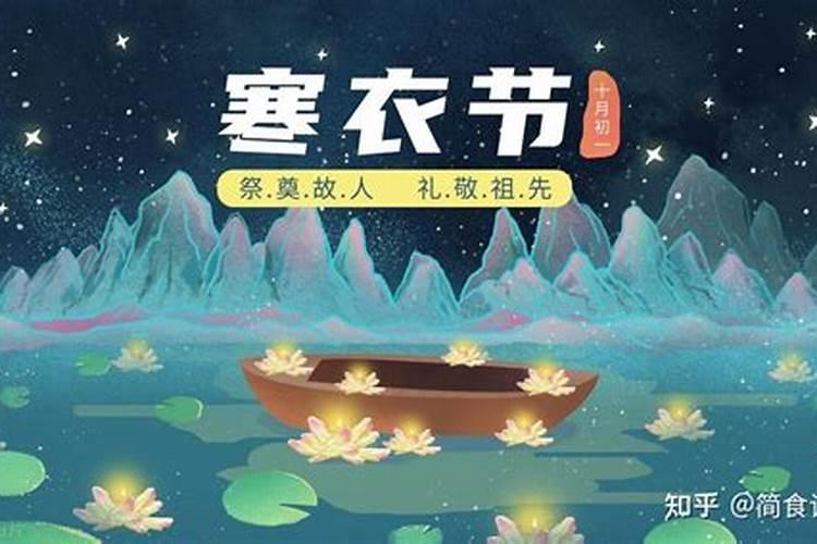 婚姻星是什么星