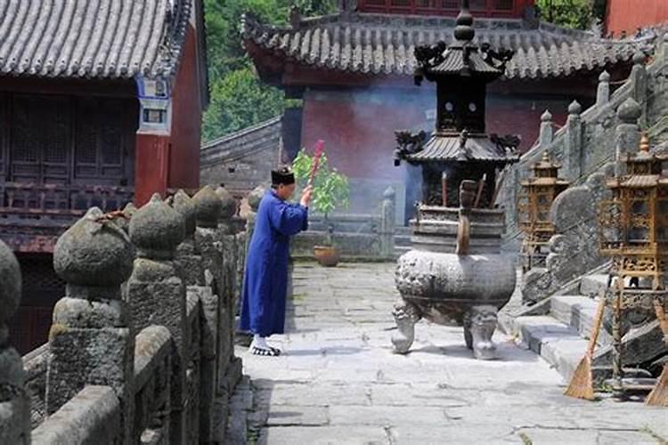 鬼节道教怎么祭祖