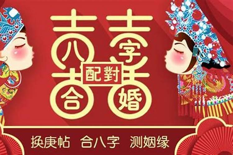 今年几号入伏多少天几号立秋