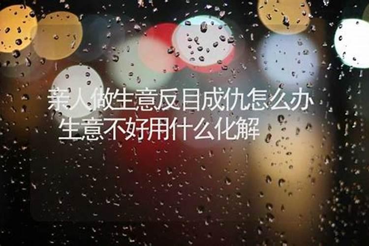 梦见大雨大河水暴涨什么意思