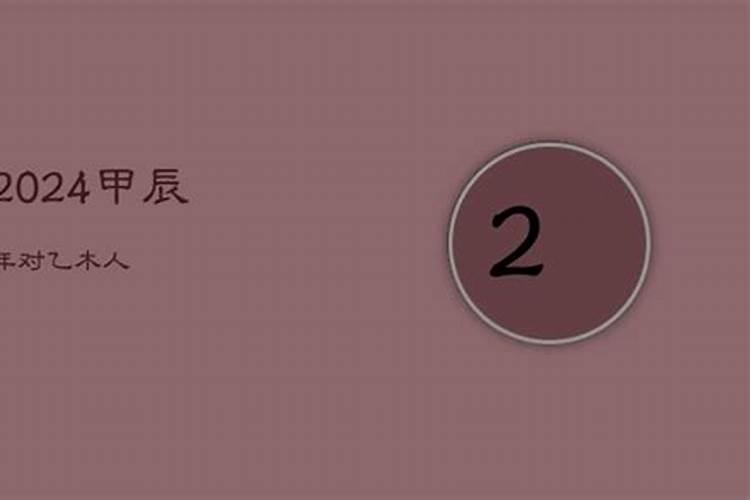 梦见和死去的人躺在一个炕上什么意思