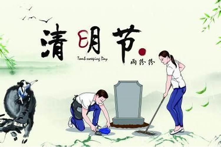 梦见死了的陌生人是什么兆头