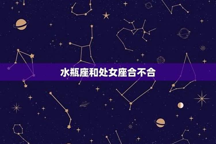 看星盘算是算命吗知乎