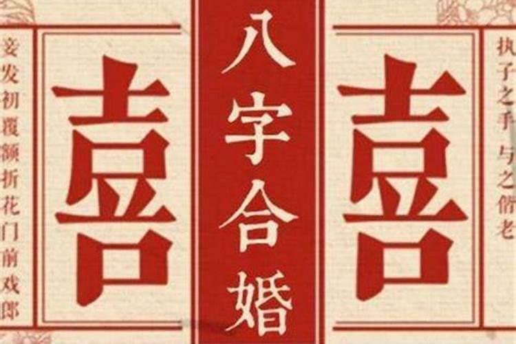 梦见老公出轨了我很生气什么意思