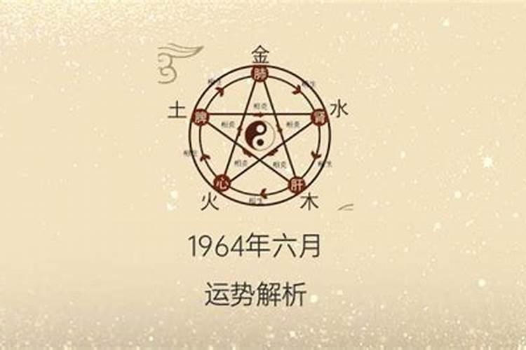 梦见别人来我家拉屎是什么意思呀