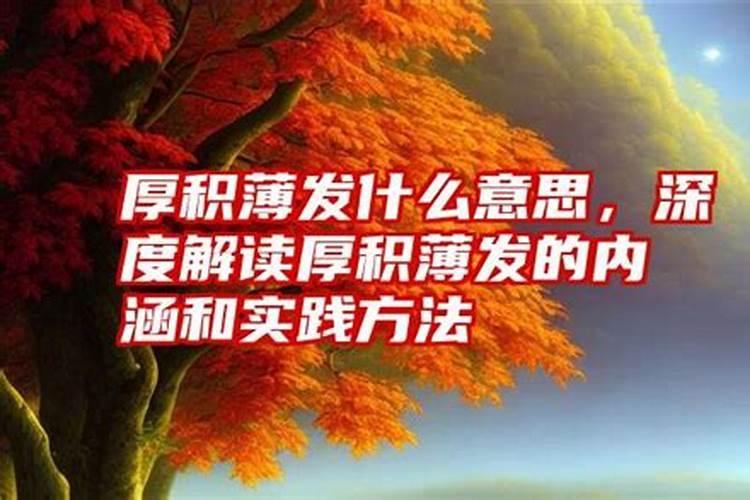 梦到螃蟹是怎么回事啊