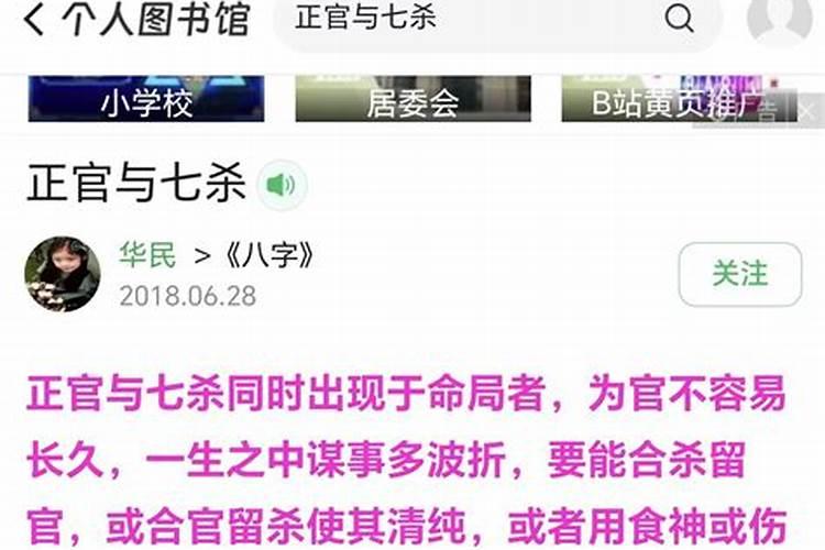 梦见老板的老婆和我关系暧昧了怎么回事