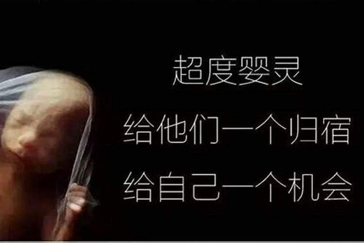 女人梦到死去的外婆还活着,我哭的伤心周公解梦