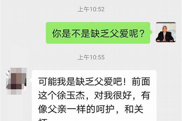 梦到与死人在一起是什么意思啊