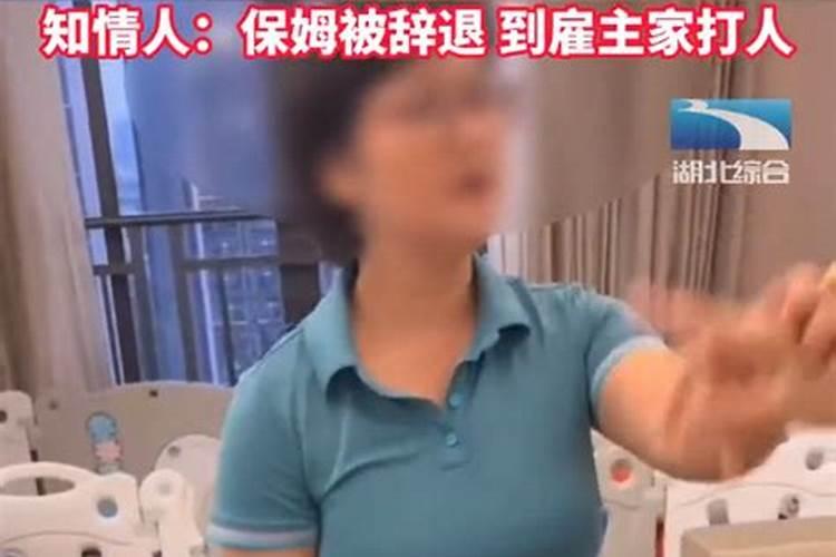 被套路的婚姻算喜欢吗女生怎么办呢知乎