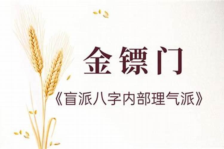 属虎2月出生的运势如何样