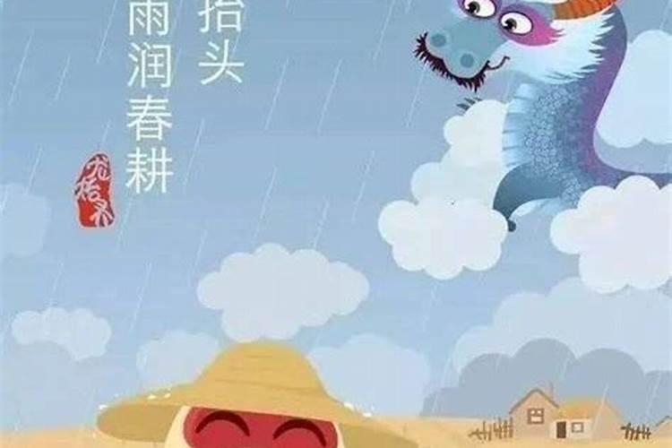 梦见亲人掉水里好不好