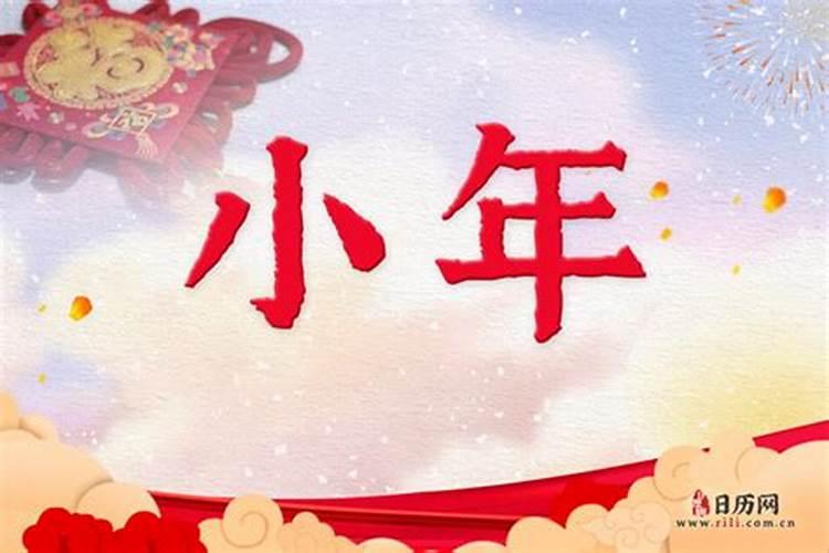 八字算命怎么知道婚姻好坏呢