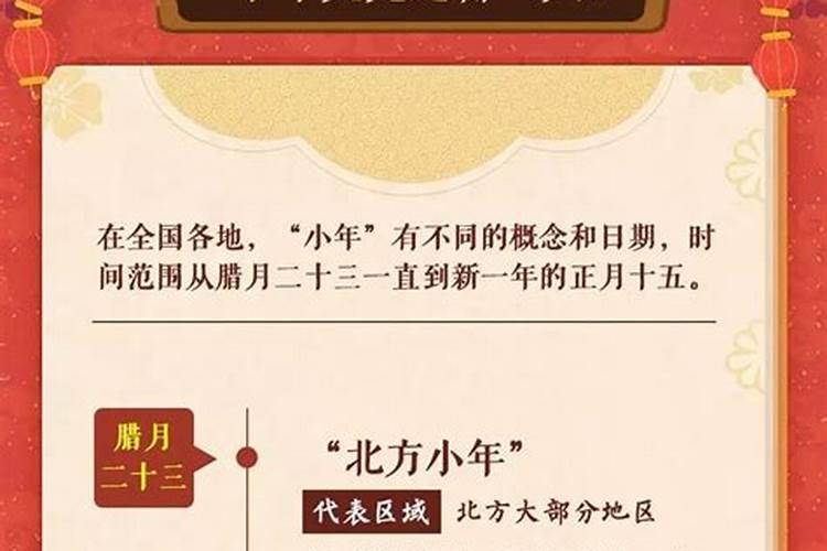 梦见一群老同学聚会我跟别人吵架