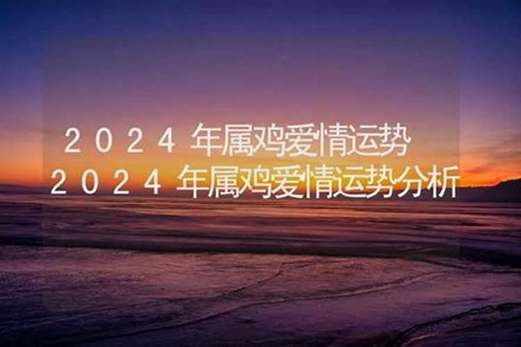 1987年属兔人犯太岁吗为什么不能戴金手镯