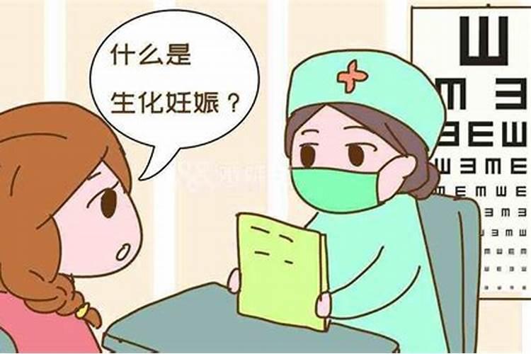 做梦梦见女的怎么回事儿