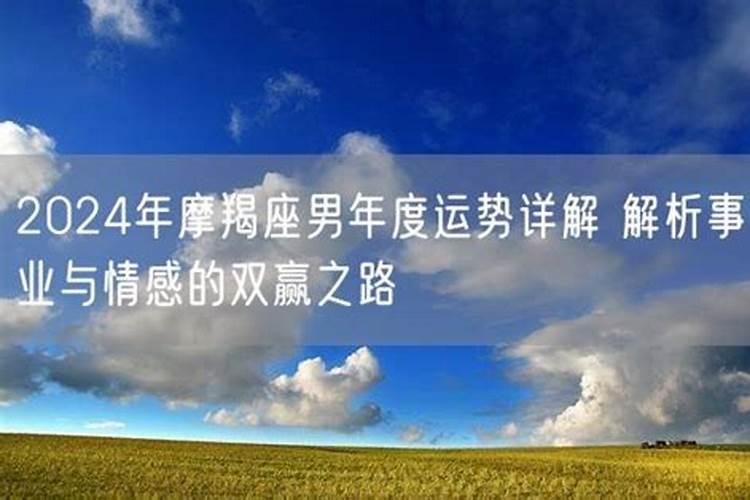 梦见死了的人又下葬了什么意思