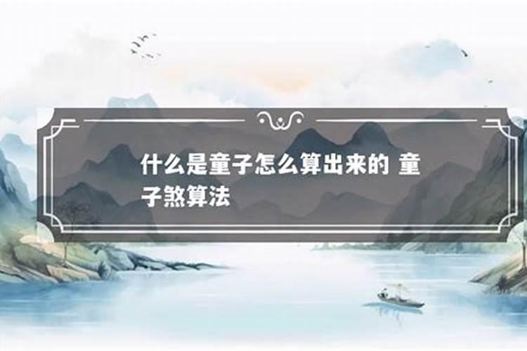 梦到有鬼预示着什么预兆