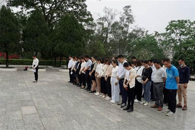 清明节祭拜革命烈士