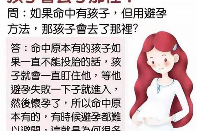 自己女儿梦见自己妈妈死了好不好呀