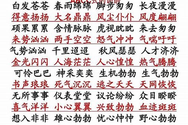 邻居垃圾放在我家门口影响运势吗为什么