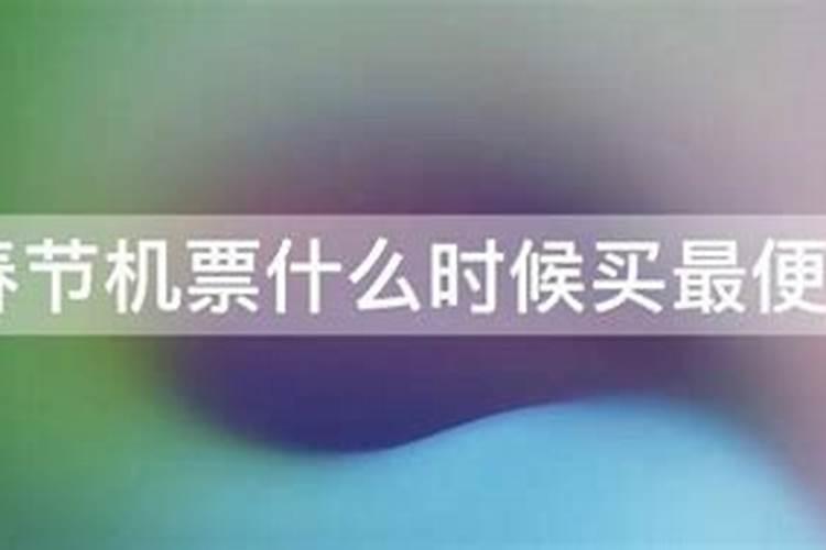 孕妇梦见掉进粪坑里预示着什么