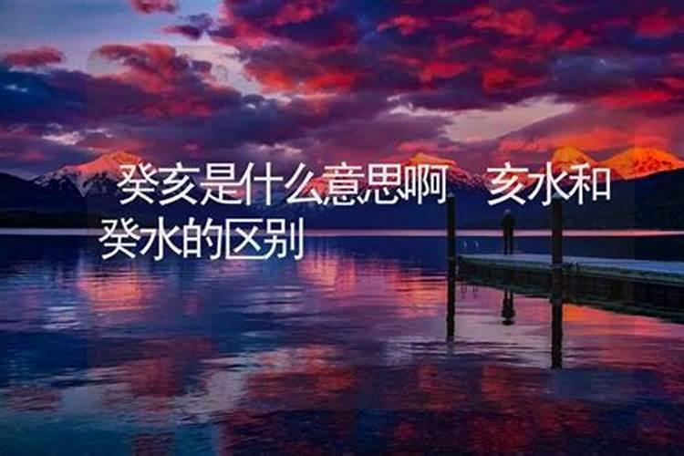 描绘除夕这天的风俗